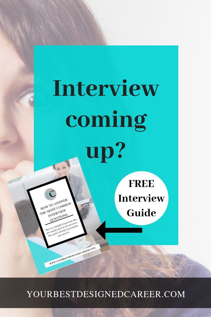 Free interview answer guide pdf